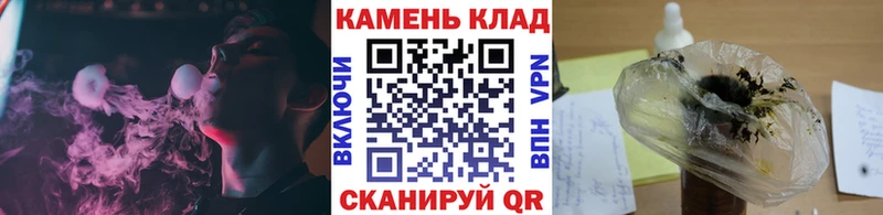 omg ссылка  Еманжелинск  Гашиш Premium 