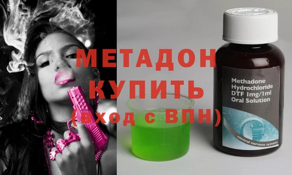 прущий лед Вязьма