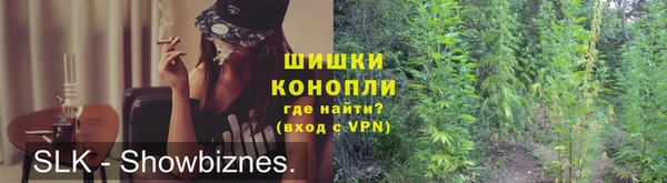 ешки Волосово