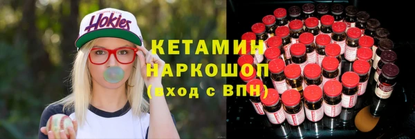 ешки Волосово