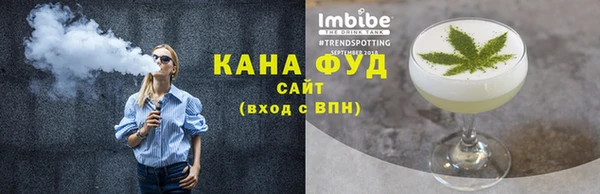 ешки Волосово