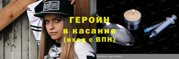 твердый Вязники