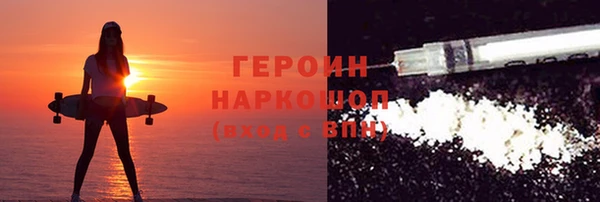 твердый Вязники