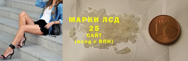твердый Вязники