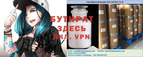 твердый Вязники