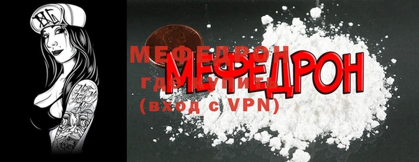 твердый Вязники